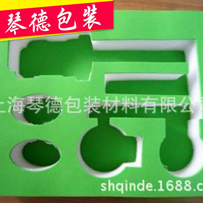 定做加工 防震定位贴绒裱绒化妆品礼品盒 EPE珍珠棉内衬