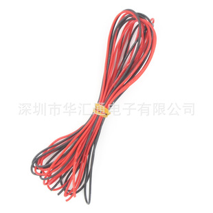 3239 24 ���z�t�ڸ�2.5�� ���~�͸ߜؾ� ���R�d WISH �S��ֱ�N