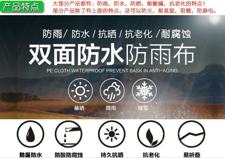 QQ截图20180417145334