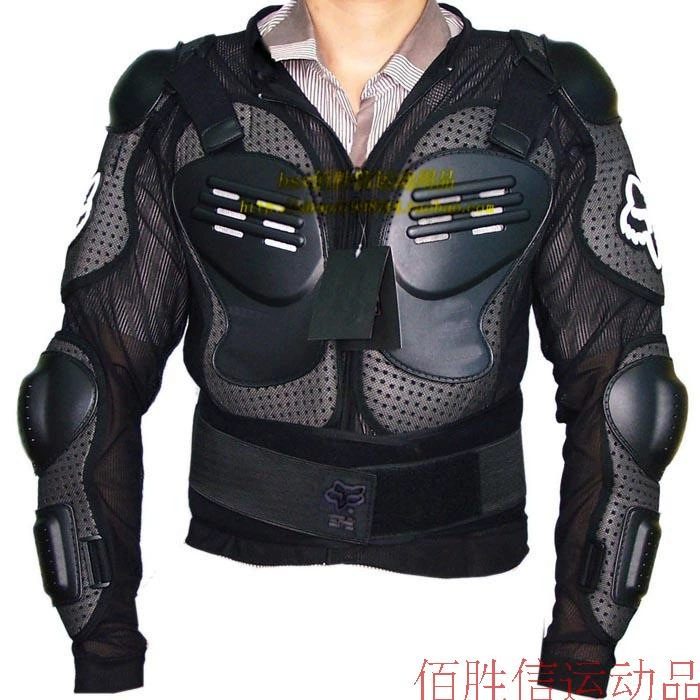 Защита мотоцикла Оборудование для верховой езды Костюм с защитой от падения Броня для верховой езды Катание на лыжах Беговая Броня Нагрудная задняя Броня Партия