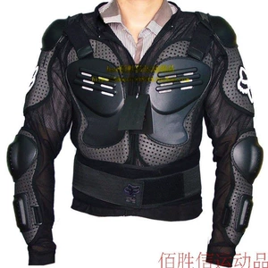 Motorcycle Protector Riding Equipment Anti-fall Suit Riding Armor Skiing Cross-country Armor Chest Back Armor Batch