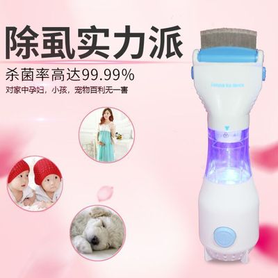 Pets Gilling Insect Dogs In addition to fleas Pets Louse In addition to fleas Ticks Egg children