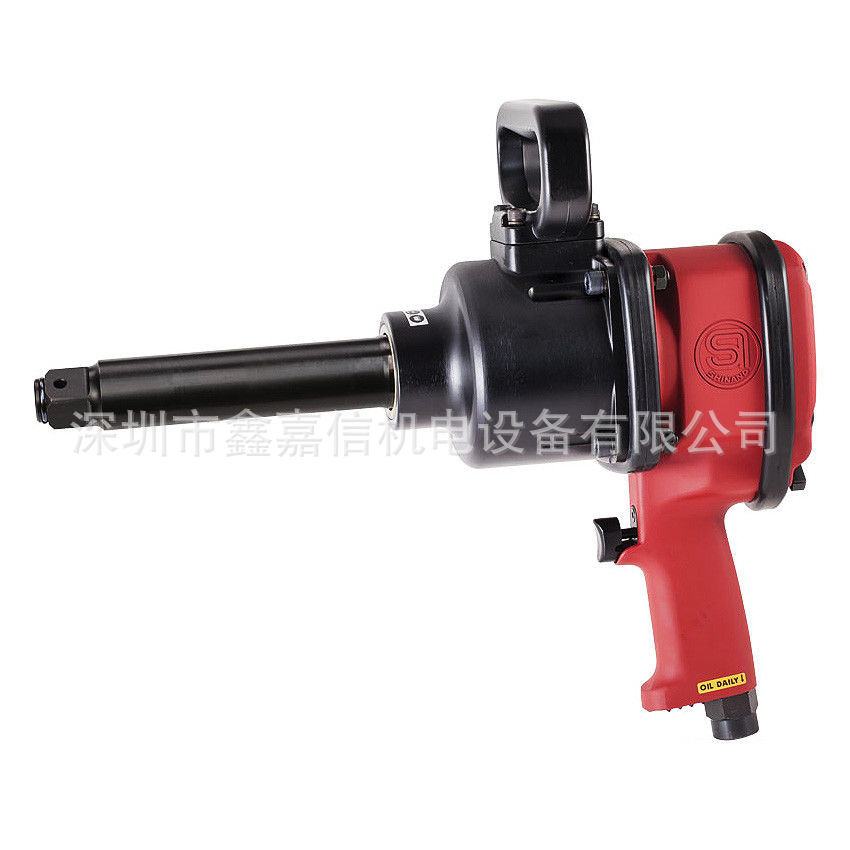 现货批发日本 SHINANO信浓 1寸加长轴气动扳手 SI-1866