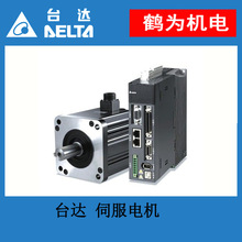 ECMA-G11303SS̨�_늙CA2 300W ���I�ێ������ݼy�� �ͷ� �x܇