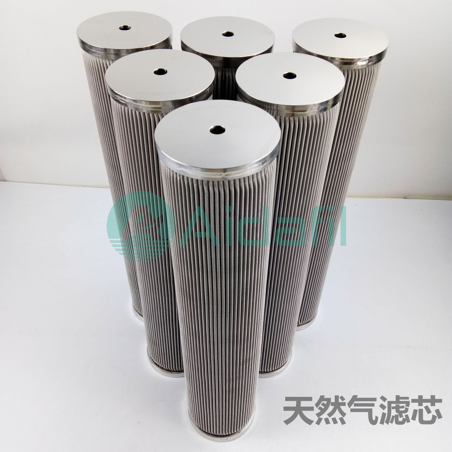 河南新乡艾达天然气不锈钢折叠滤芯耐高温滤芯