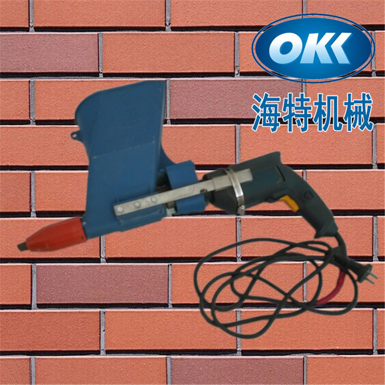 海特外墙装修装饰勾缝设备　电动瓷砖填缝机