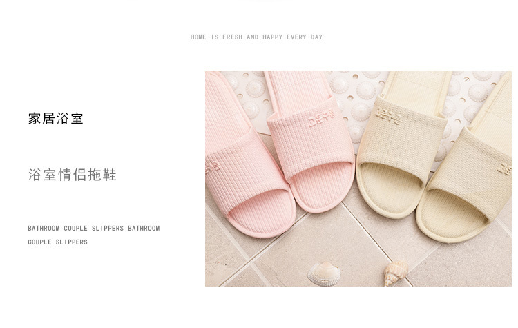 summer couples non-slip slippers NSPE9996