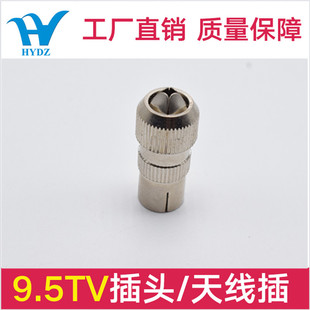 �S��ֱ�N  9..5 TV �D���^ dc  �D���^�쾀���^���l
