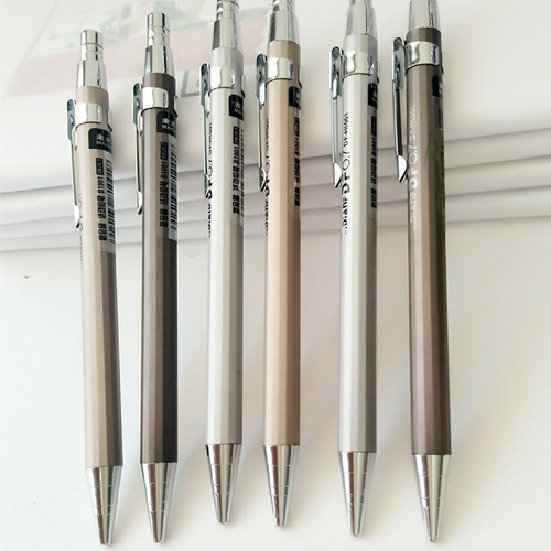 Wholesale New Metal Automatic Pencil Creative Activity Pencil Learning Stationery Supplies Student Writing Automatic Pencil