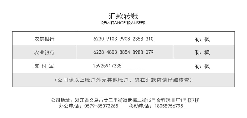 卡通冬季特价暖宝宝艾草暖贴厂家直销发热贴保暖贴暖身贴一件代发详情35