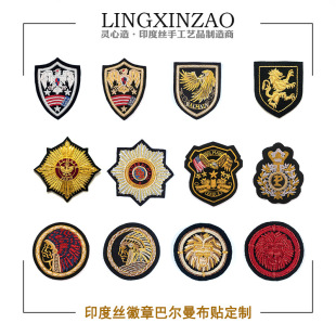 ӡ�Ƚ��ٽz�L��D���ֹ��̽����±��·��������N