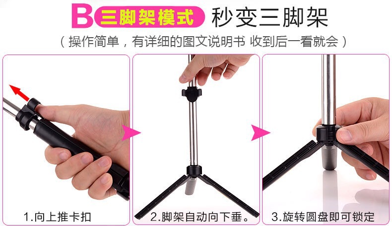 Bâton selfie en Acier inoxydable - Ref 3386307 Image 22