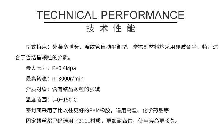 详情页3_03.jpg