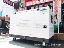 静音汽油发电机组 15KW静音汽油发电机 超静音 220V/380V车