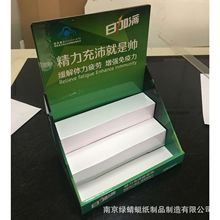 汣ƷNмܙ̨؛șۯBչʾ