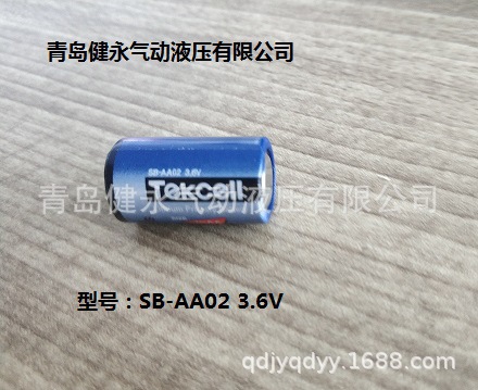 韩国Tekcell SB-AA02 3.6V 1/2AA电池 可替LS14250