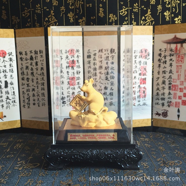 A complete set of 12 zodiac animals including rat, cow, tiger, rabbit, dragon, snake, horse, sheep, monkey, chicken, dog, and pig ornaments and crafts