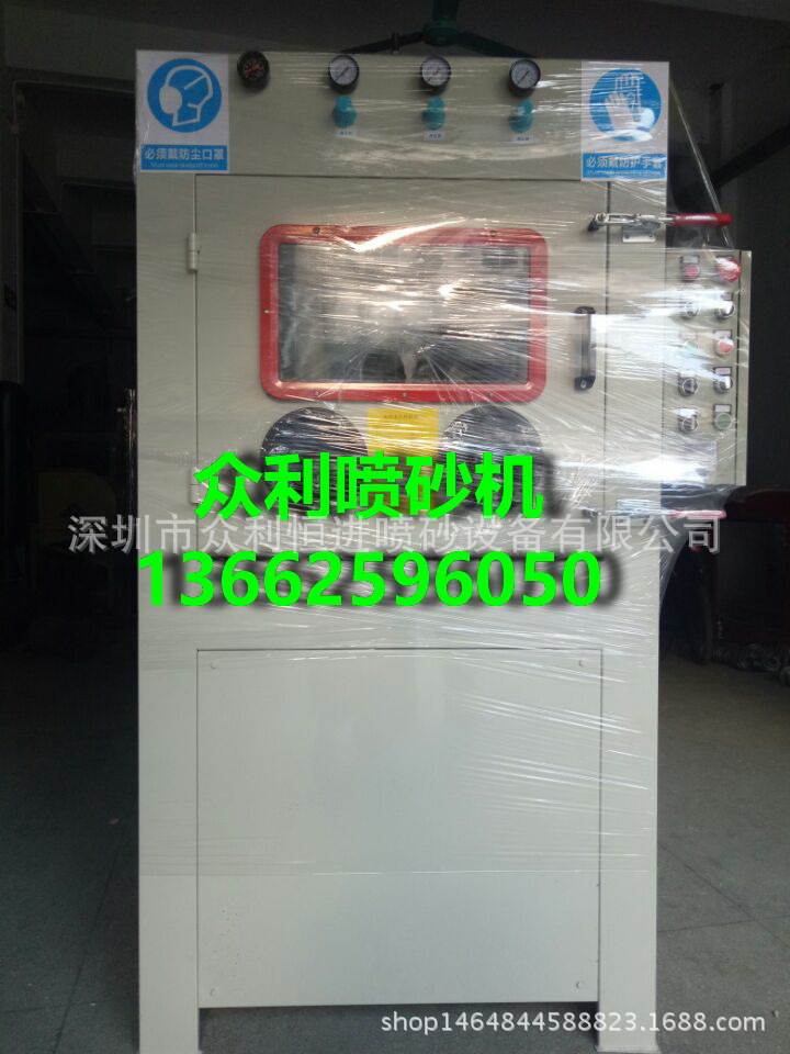 QQ圖片20170831102303 - 副本