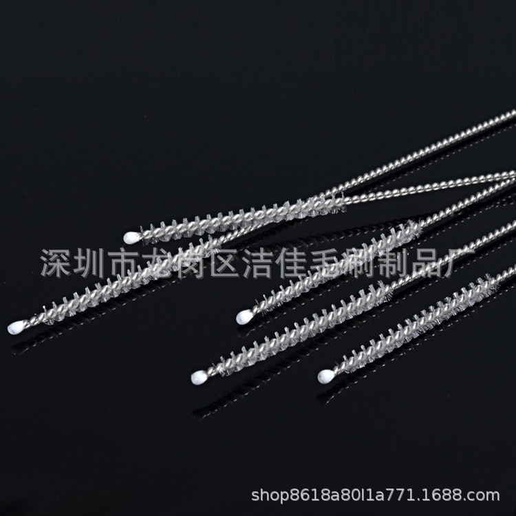 厂家批发304不锈钢尼龙试管刷 内腔镜内孔刷 奶瓶吸管刷