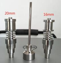 干烧款钛钉  石英钛钉组合 干烧钛钉套  钛针 花蜜钛钉