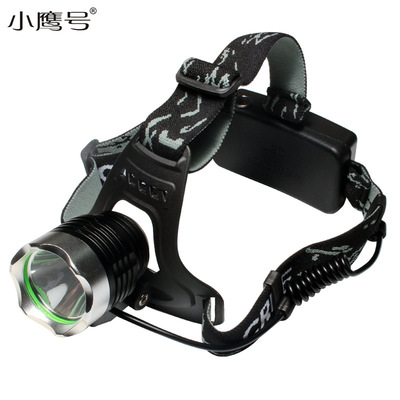 小鹰号LED强光充电头灯10W大功率远射300米工矿灯具户外骑行|ms