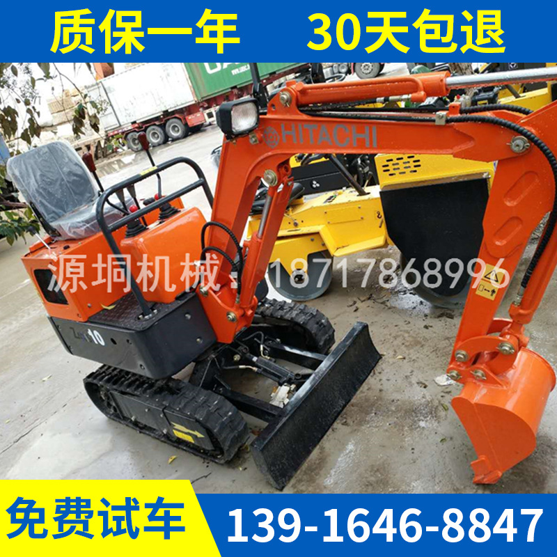 大功率二手挖掘机实惠转让 两种规格挖掘机 价格实惠价格参考