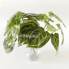 【现货供应】9头条纹圆萝 高档过胶手感仿真植物墙配材青苹果叶