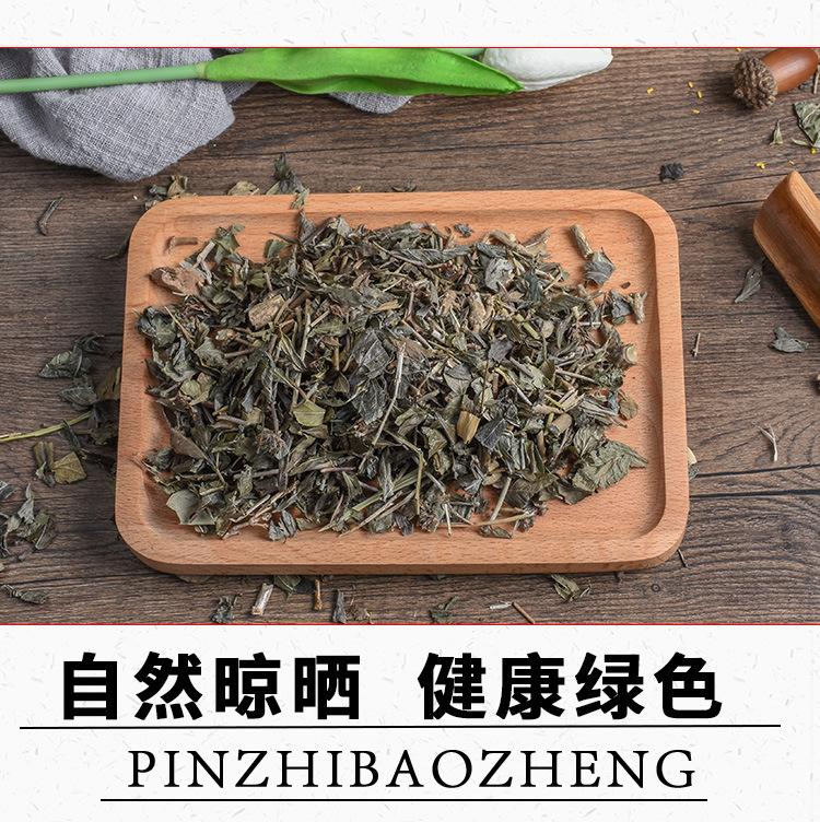 Liu Yue Xue Herb (Serissa japonica) — Dried Snow-in-Summer for Herbal Tea & Decoction key features