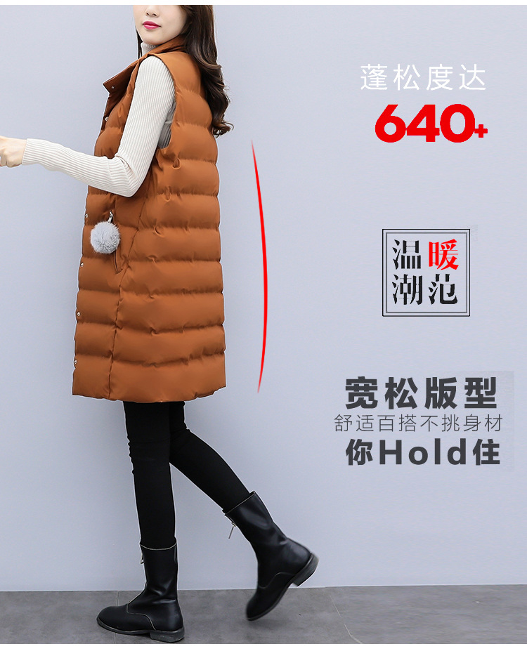 Gilet femme en Coton - Ref 3318508 Image 14