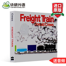 Collins英文原版绘本 凯迪克银奖大作 Freight Train 火车快跑 纸板书