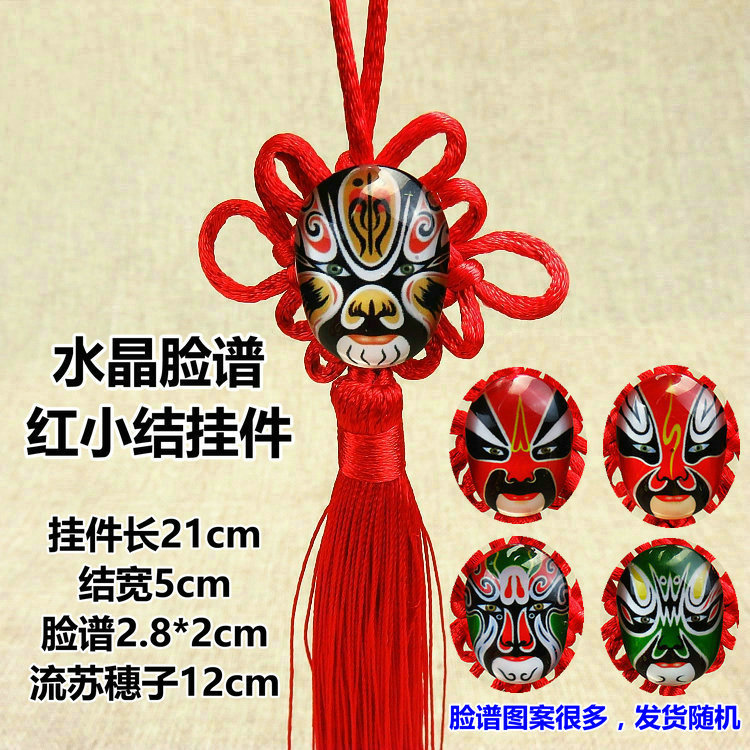 IMG_0383_副本_副本_副本_副本