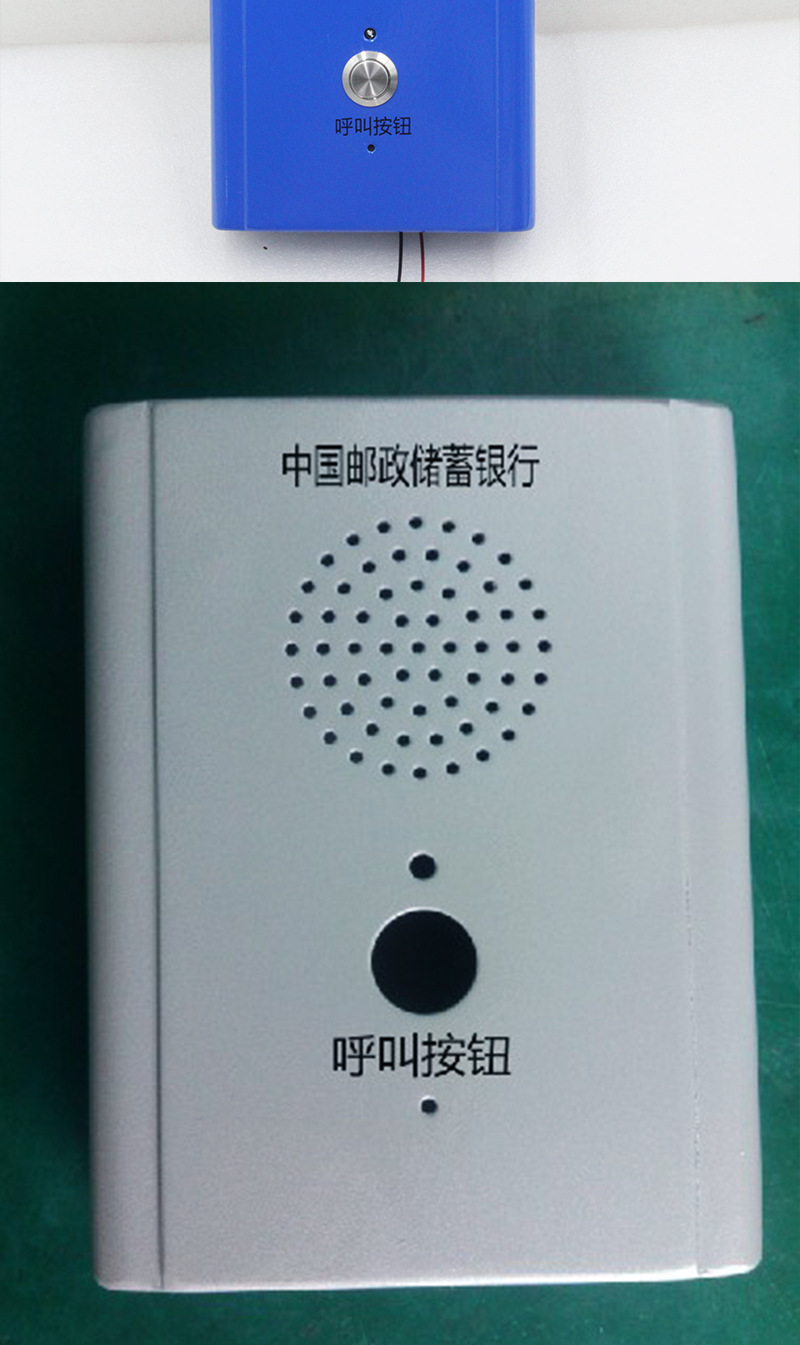 昆仑医院紧急求救对讲电话机_病床一键式直拨电话机_防暴性能强