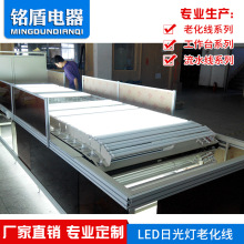 ��LED�չ���ϻ���������LED�����ϻ��� �S�ұ�������Ԅ��ϻ���