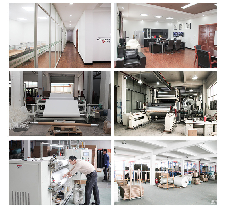 100克宽幅210cm_12