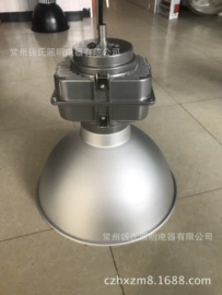 防爆灯;工矿灯;投光灯