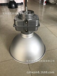 Wholesale Shanghai Yaming metal halide lamp 250W-400W industrial miner's lamp workshop lighting efficient lamps thickened aluminum