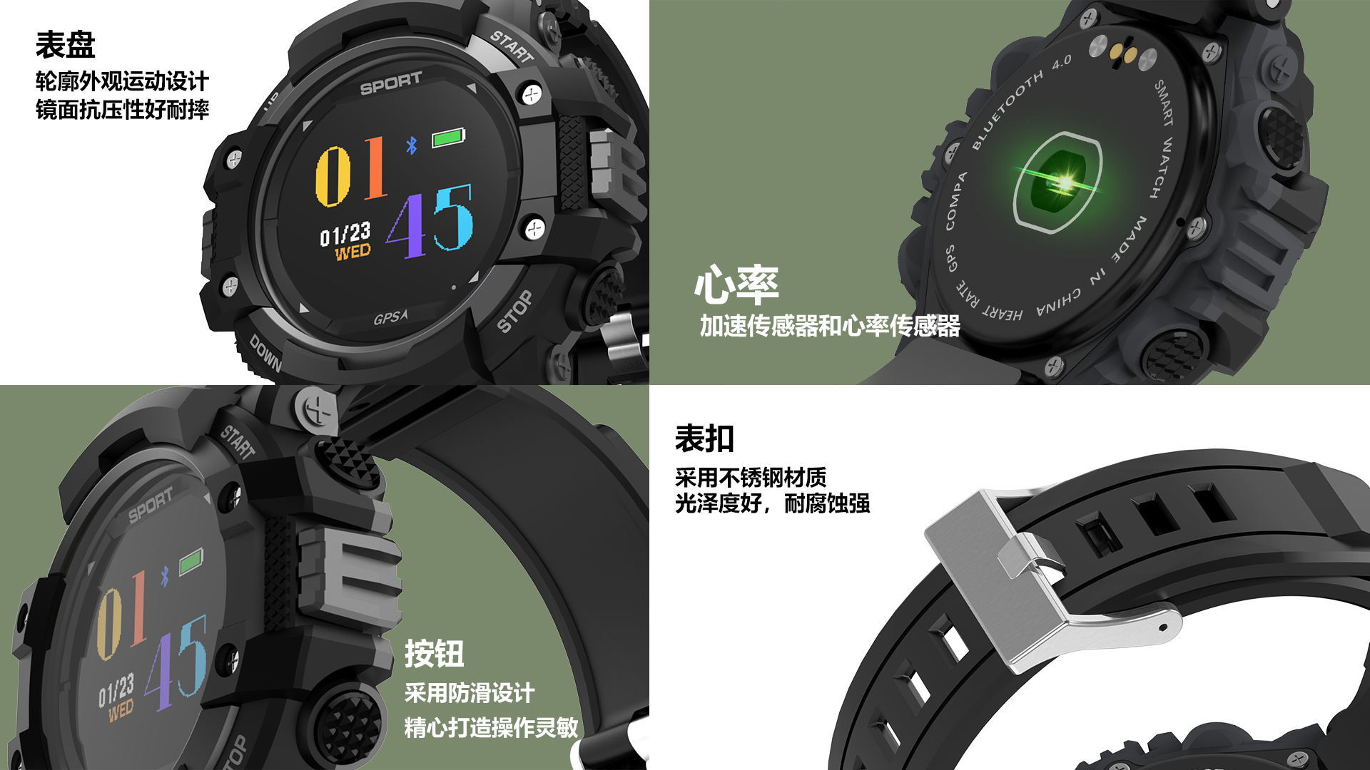 Smart watch JQAIXQ - Ref 3390758 Image 10