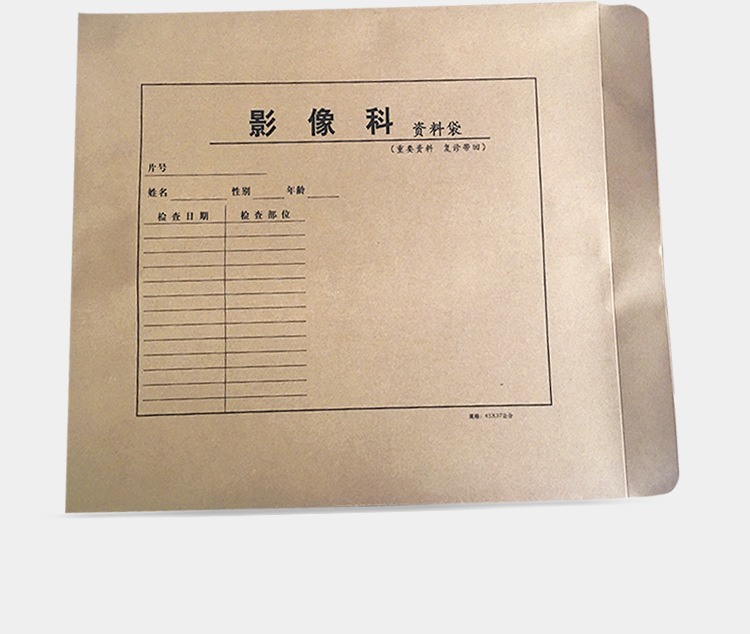 详情页_06.jpg