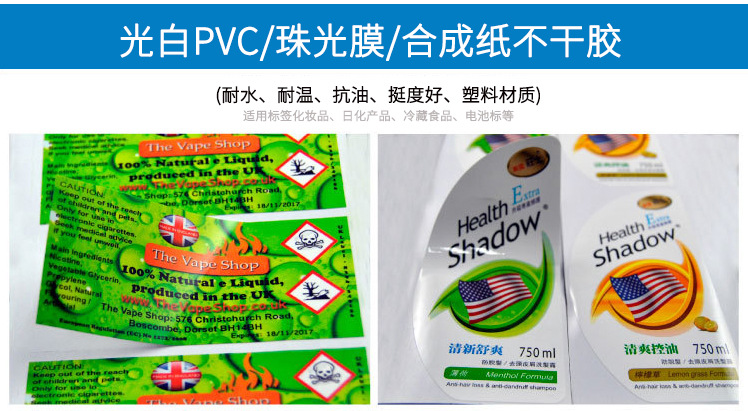 未标题-3-恢复的_06 (6)