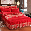 New four piece sets factory direct selling sanding twill bed skirt