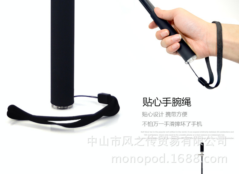 Bâton selfie en Alliage d aluminium - Ref 3386278 Image 36