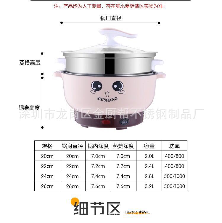 微信图片_20181216112944.jpg