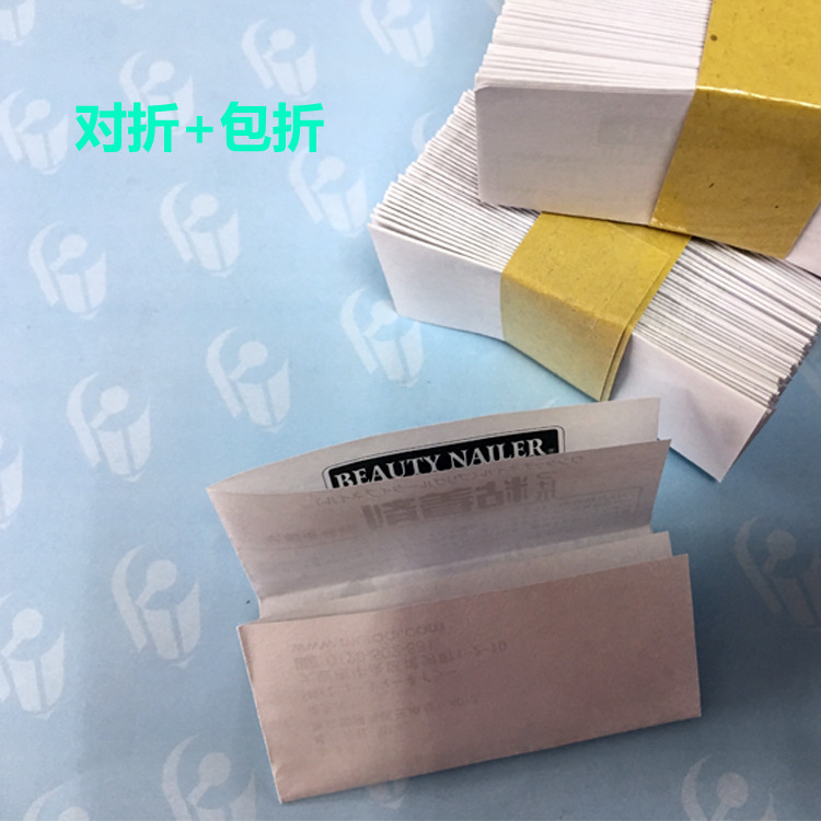 定 做电子说明书打印 六折页五折页 黑白A4折页说明书设计 上海