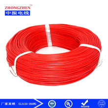 ������zUL3123 28AW�ߜ�����Դ��늙C���B�Ӿ�늾�