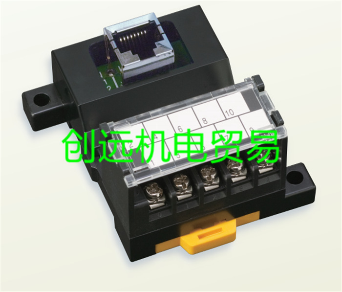 优势供应吉田电机(YOSHIDA)东朋端子台PS7D-20V/H/B 3/7