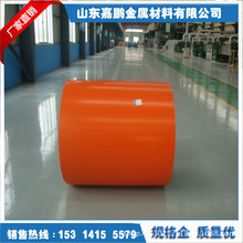 �N��0.5 0.7�񱣜��XƤ �b��T��ɫ�X �p�t�ʉT�X�� ���y�����X