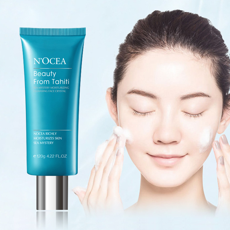 莱妮雅海之谜保湿洁面水晶洗面奶120g深层清洁收缩毛孔爆款洁面乳|ms