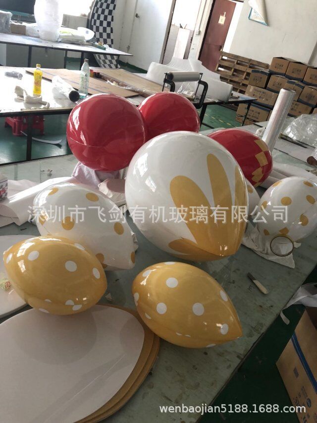 飞剑亚克力2018新款圣诞节装饰气球罩 有机玻璃创意草莓LDE灯罩