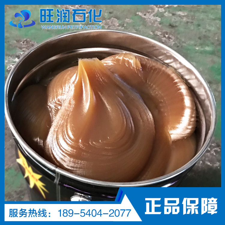山东东营广饶厂家批发 锂基脂3# 通用锂基润滑脂 量大优惠