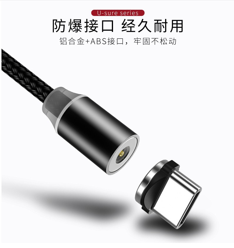 Câble adaptateur pour téléphone mobile - Ref 3380934 Image 19